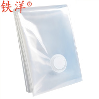 铁洋 高品质真空压缩袋 9丝透明50*70cm PA+PE 个