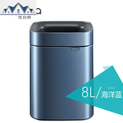 创意欧式家用不锈钢垃圾桶 卧室客厅厨房办公室 无盖开口 三维工匠