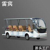 雷宾电动观光车四轮迷彩色游览车机场接待保安巡逻车14座72V颜色可定做