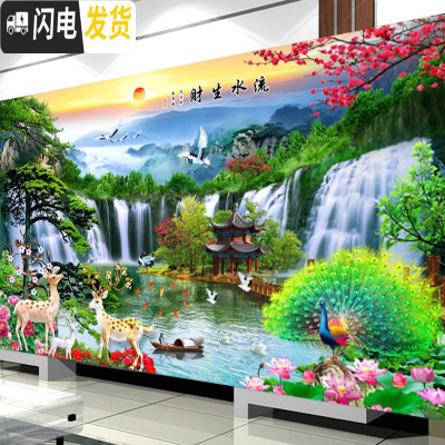 三维工匠十字绣2020新款线绣客厅流水生财自己绣手工风景满绣简单家用刺绣 丝线250*105cm[满绣]三股绣送全套工具