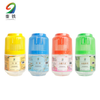 銮铁芳香盒雨露森林香个