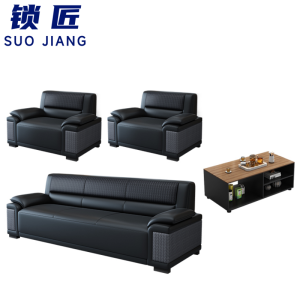 锁匠 洽谈沙发3+1+1+茶几组