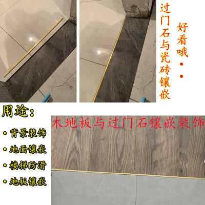 达昭 方铜条 10mm×10mm×100mm