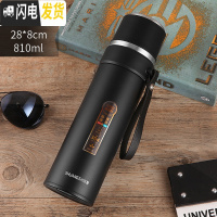 三维工匠子保温杯大容量1000便携男女学生茶杯子户外运动水壶刻字 磨砂黑810送杯刷杯套