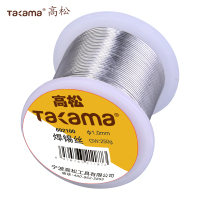 高松焊锡丝(高纯度低熔点松香芯免清洗直径1.0mm)250g/卷