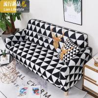 北欧 ins沙发床套子全包弹力沙发套罩贵妃单人三人全盖沙发垫 浅蓝底牡丹家和富贵 四人(235-300cm长度范围)