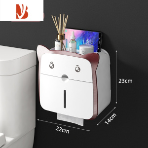 三维工匠卫生间纸巾盒 厕纸盒卷纸盒卫生纸置物架厕所洗手间壁挂式抽纸盒 猫眼纸巾盒—珠光粉