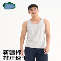 中锐智采 男士背心简约纯色家居外穿运动汗衫打底睡衣凉感透气浅灰180