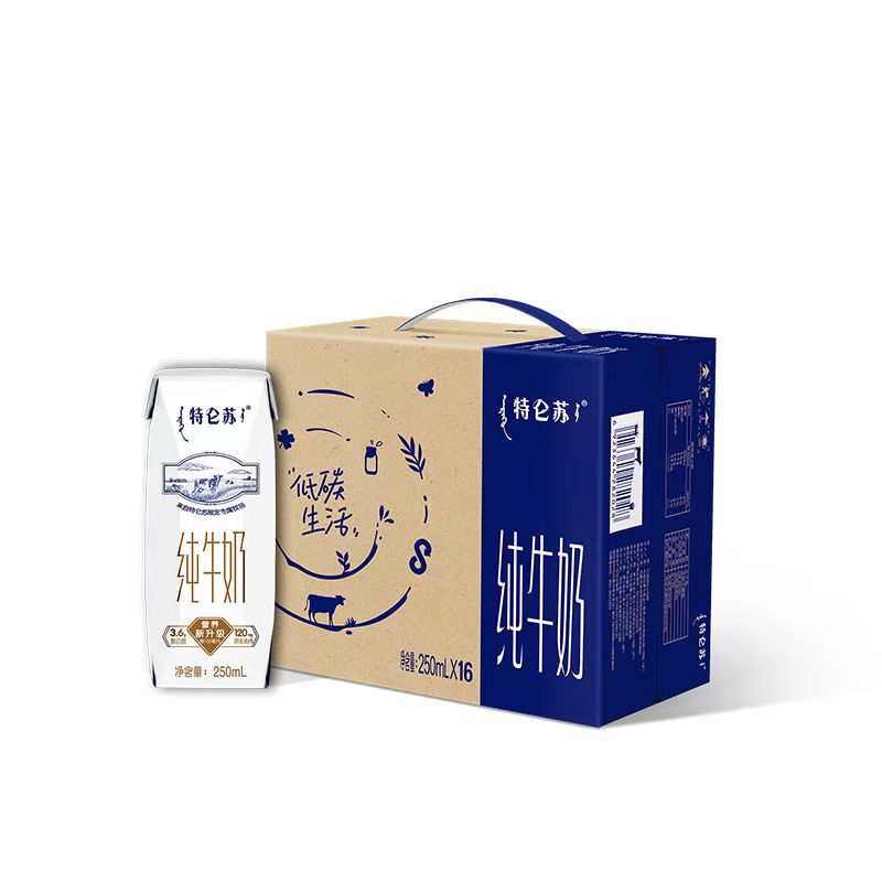 蒙牛 特仑苏 纯牛奶250ml*16盒
