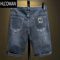 HLCOMAN黑色牛仔短裤男2025新款五分裤男士新款牛仔裤休闲裤弹力中裤男款