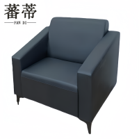 蕃蒂单人沙发0.8*0.8米个
