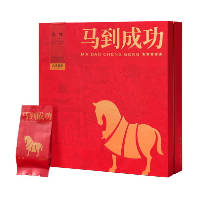 八馬茶業 D0239 马到成功★★★★★·滇红