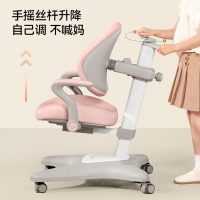 爱果乐igrow人体工学椅客厅升降带脚踏网布设计100厘米靠背100cm高舒适办公椅