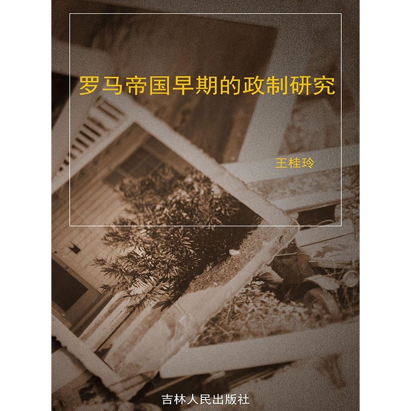 正版新书]国际大奖小说升级版 马提与祖父罗伯托·普密尼97875307