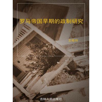 正版新书]国际大奖小说升级版 马提与祖父罗伯托·普密尼97875307