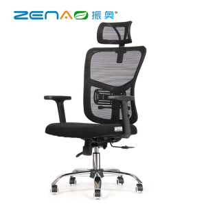 振奥 可旋转升降人体工学电脑椅透气网面办公椅培训会议椅职员椅家用椅/张(乳胶坐垫+普通网布) 黑色