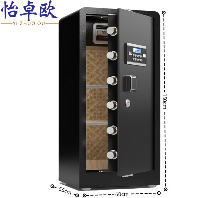 怡卓欧钢制柜1.5M密码台