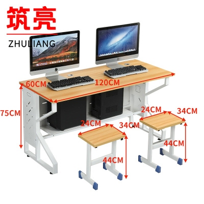 筑亮 办公桌 BY120+2椅 套