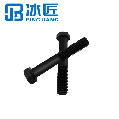 冰匠 外六角半牙螺栓 计量单位 :个