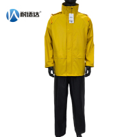 耐适达 劳保分体雨衣套装 NSD722/套
