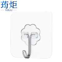 荺炬粘钩(10个装)6cm包