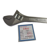 芍春 活动扳手 250mm 把