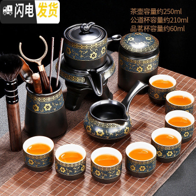 三维工匠茶具套装家用简约泡茶茶壶中式办公室用会客小套喝茶功夫茶杯整套 暗香自动配茶叶罐+六君子198元
