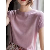 2026夏季纯色短袖圆领冰丝针织衫T恤女亮丝气质甜美小众修身上衣
