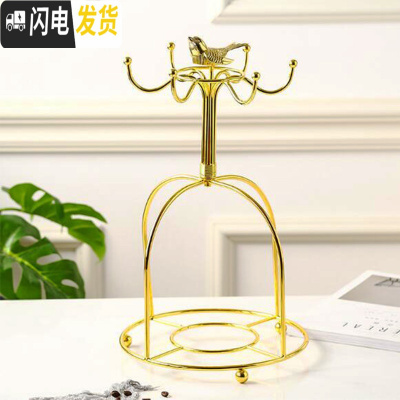 三维工匠梦幻之蓝 田园风下午红茶杯欧式骨瓷咖啡杯创意复古金边杯碟 小鸟架咖啡器具