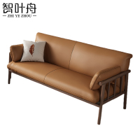 智叶舟沙发双人位120*73*77cm张