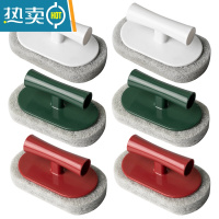 敬平刷子清洁刷去污浴缸刷瓷砖刷子厨房灶台刷洗锅器洗碗水池海绵擦 6个装双孔混装