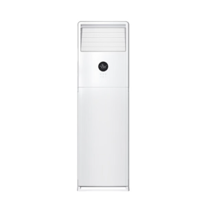 美的变频冷暖家用卧室客厅柜机立式柜式空调 KFR-72LW/G2-2F