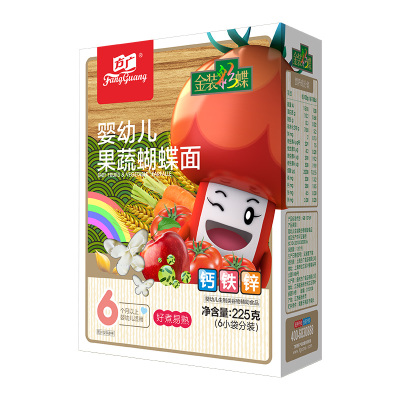 方广宝宝辅食面片含钙铁锌金装彩蝶果蔬蝴蝶面225G/盒装不添加食盐小袋分装(6个月以上婴幼儿童适用)