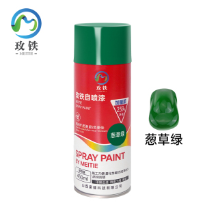 玫铁 快干型自喷漆 葱草绿450ml 瓶