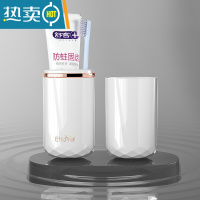 敬平旅行洗漱牙刷杯收纳盒便携式牙具杯子牙刷盒漱口杯刷牙杯洗漱套装 陶瓷白[顺丰]豪华版洗漱杯
