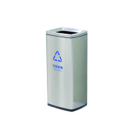 菲尔阿扎 PHIL ARZA 30L垃圾桶 单桶/个