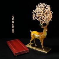 美帮汇铜鹿摆件一对水晶梅花鹿新中式客厅酒柜家居装饰品鹿摆件