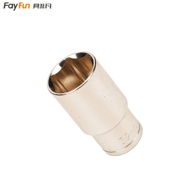 具非凡 套筒 32mm 个