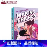 [正版]交朋友Making Friends英文原版绘本儿童启蒙社交英语书小学生亲子课外阅读8-12岁适读Kristen