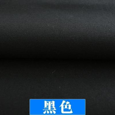 家柏饰(CORATED)色加厚帆布布料棉麻沙发面料麻布窗帘全棉白帆布棉布老粗布布料 01号黑色150CM宽