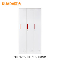 匡大 办公柜0.9米钢制铁皮储物柜3门更衣柜KD-G1013