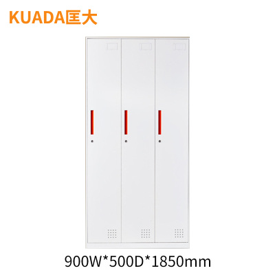 匡大 办公柜0.9米钢制铁皮储物柜3门更衣柜KD-G1013