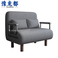 豫龙都沙发80cm张