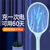 青山长耀(Qing shan chang yao) 电蚊拍 yz003 把