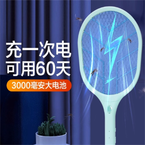 青山长耀(Qing shan chang yao) 电蚊拍 yz003 把