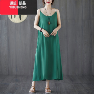YIBUSHENG打底吊带裙女内搭2023季新款文艺百搭纯色吊带连衣裙宽松长裙子
