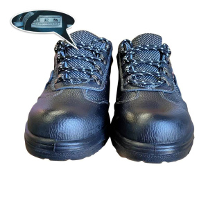 红晨岛 舒适透气安全鞋 36-46 双