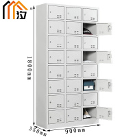 汐铁皮衣柜二十四门台