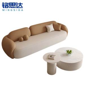 铭思达会客沙发三人位+茶几套