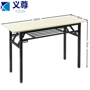 义尊学习桌1.2*0.5*0.75m张